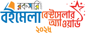 Leaderboard logo